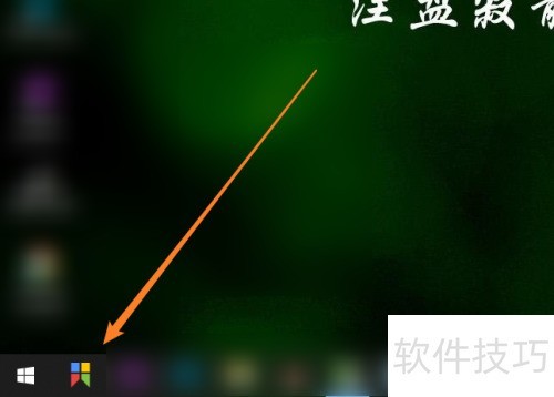 snipaste��ͼ�������ģ��Ч��