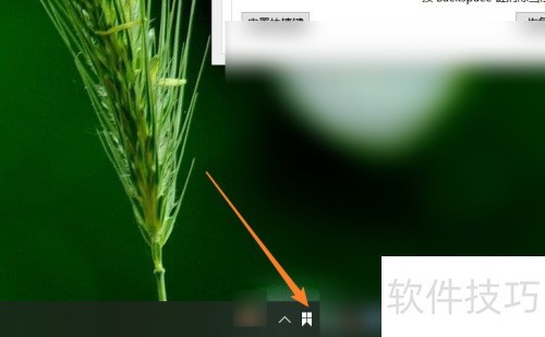 snipaste��ͼ�������ģ��Ч��