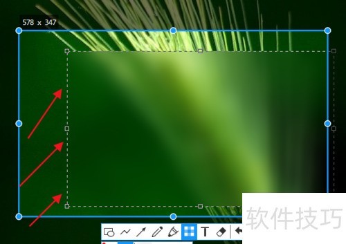 snipaste��ͼ�������ģ��Ч��