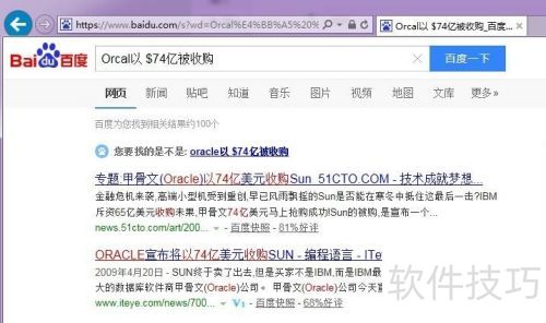 ���ѧϰjava?��[1]java����