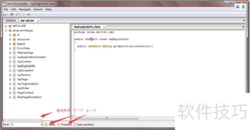 java�����빤��JD-GUIʹ�÷���