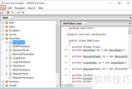 java�����빤�ߵ�ʹ�ý���