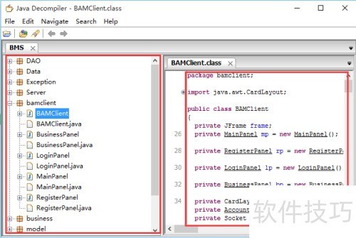java�����빤�ߵ�ʹ�ý���