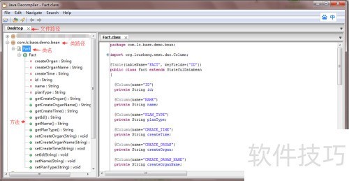 java�����빤��JD-GUIʹ�÷���