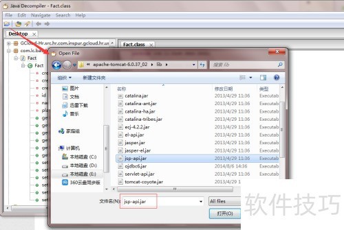 java�����빤��JD-GUIʹ�÷���