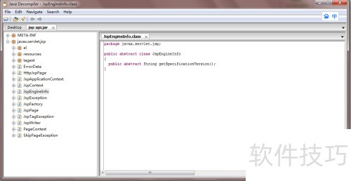 java�����빤��JD-GUIʹ�÷���