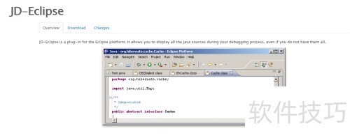 �������java�����빤��jd-gui