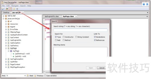 java�����빤��JD-GUIʹ�÷���