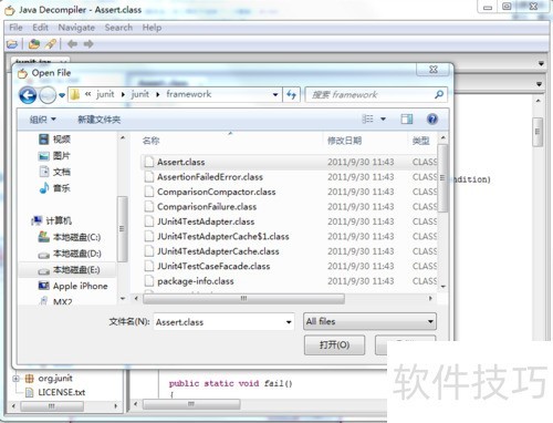 java反编译工具java Decompiler的使用方法 java反编译工具java Decompiler的使用方法
