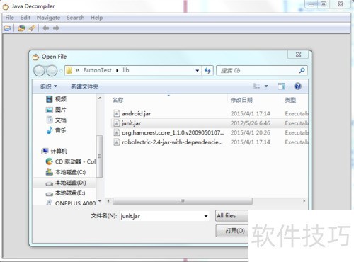 java反编译工具java Decompiler的使用方法 java反编译工具java Decompiler的使用方法
