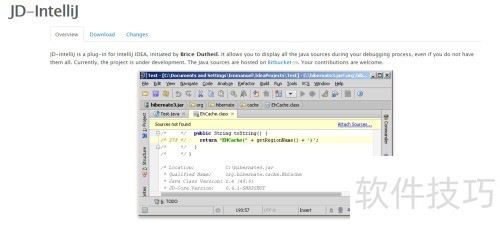 �������java�����빤��jd-gui