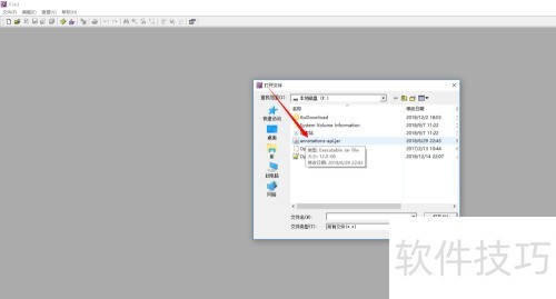 java反编译工具xjad的使用 java反编译工具xjad的使用