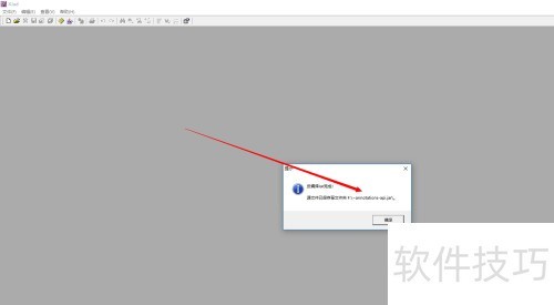 java反编译工具xjad的使用 java反编译工具xjad的使用