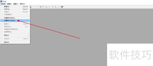 java反编译工具xjad的使用 java反编译工具xjad的使用