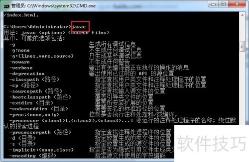 Java怎样入门 Java怎样入门