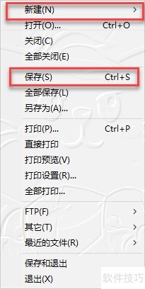 Java���Ż����̳�003:���ÿ�ݼ�
