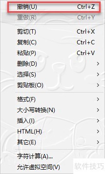 Java���Ż����̳�003:���ÿ�ݼ�