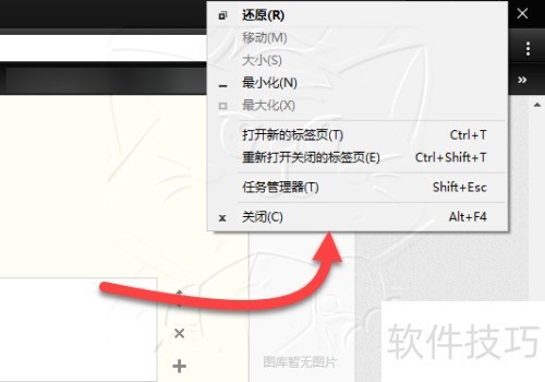 Java���Ż����̳�003:���ÿ�ݼ�