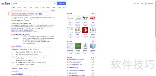如何快速入门学习java 如何快速入门学习java