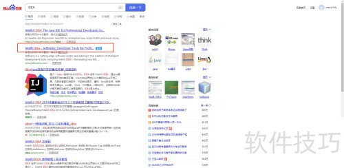 如何快速入门学习java 如何快速入门学习java