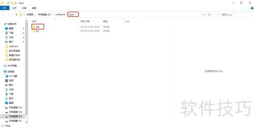 如何快速入门学习java 如何快速入门学习java