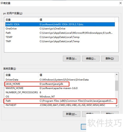 如何快速入门学习java 如何快速入门学习java