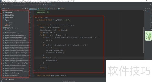 如何快速入门学习java 如何快速入门学习java