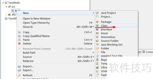 JAVA入门,新建JavaProject,java脚本创建 JAVA入门,新建JavaProject,java脚本创建