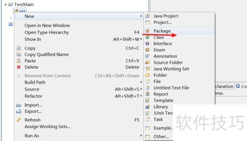 JAVA入门,新建JavaProject,java脚本创建 JAVA入门,新建JavaProject,java脚本创建
