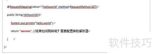 ��һ��Java���ų���