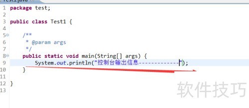 JAVA入门,新建JavaProject,java脚本创建 JAVA入门,新建JavaProject,java脚本创建