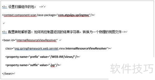 ��һ��Java���ų���