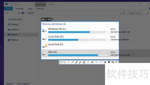 ���ʹ��Snipaste���н�ͼ