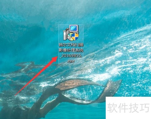 ��ΰ�װ����ĵ�ɨ��Ӱ����ϵͳ