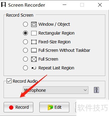 fast stone capture录屏结束的快捷键是什么? fast stone capture录屏结束的快捷键是什么?