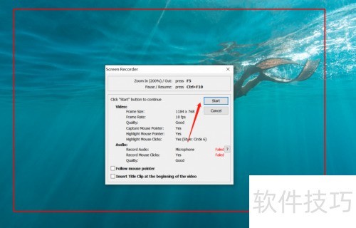 fast stone capture录屏结束的快捷键是什么? fast stone capture录屏结束的快捷键是什么?