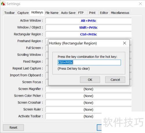 FastStone capture��ݼ�����޸ģ�