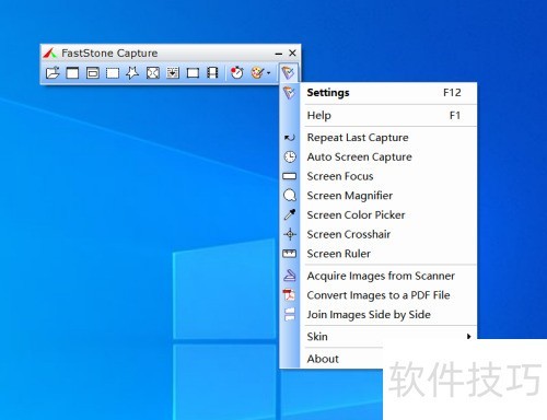 faststone captureȡɫ��ôʹ�ã�