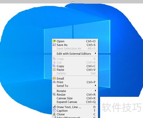 faststonecapture������ͼ����ô�أ�