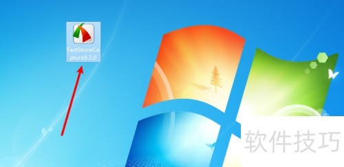 FastStoneCapture��ô¼����˷��Լ�����������