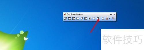 FastStoneCapture��ô¼����˷��Լ�����������