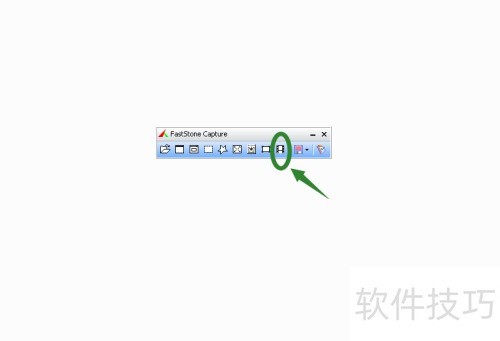 FastStoneCaptureĻ¼¼Ƶ