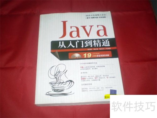 java�����������