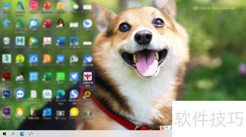 ������ץͼ�������ȡ����ʾԤ������