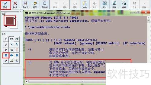 �����ú�����ץͼ��������������к���ͼƬ