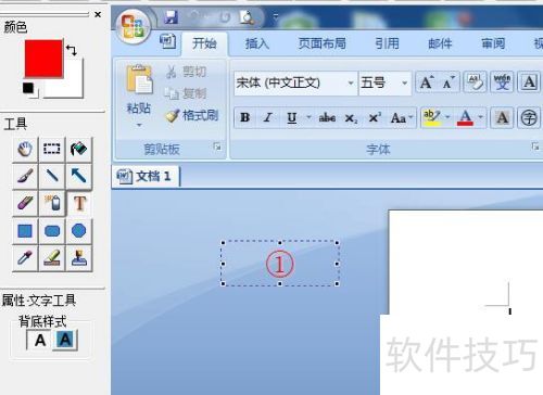 ���ʹ�ú�����ץͼ����ץͼ��