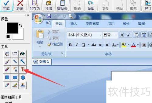 ���ʹ�ú�����ץͼ����ץͼ��