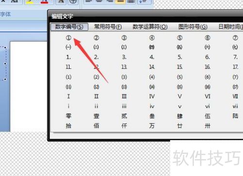 ���ʹ�ú�����ץͼ����ץͼ��