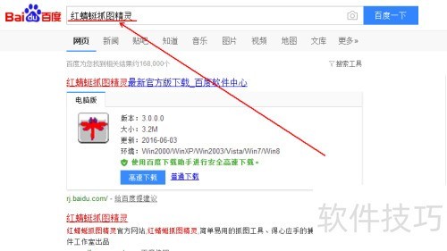 ������ץͼ������ô����