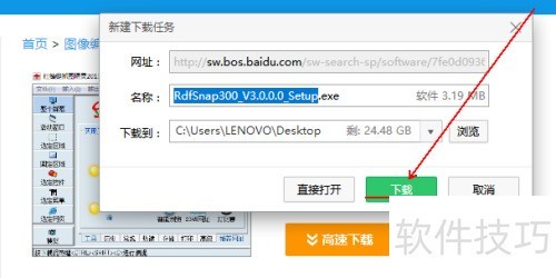 ������ץͼ������ô����